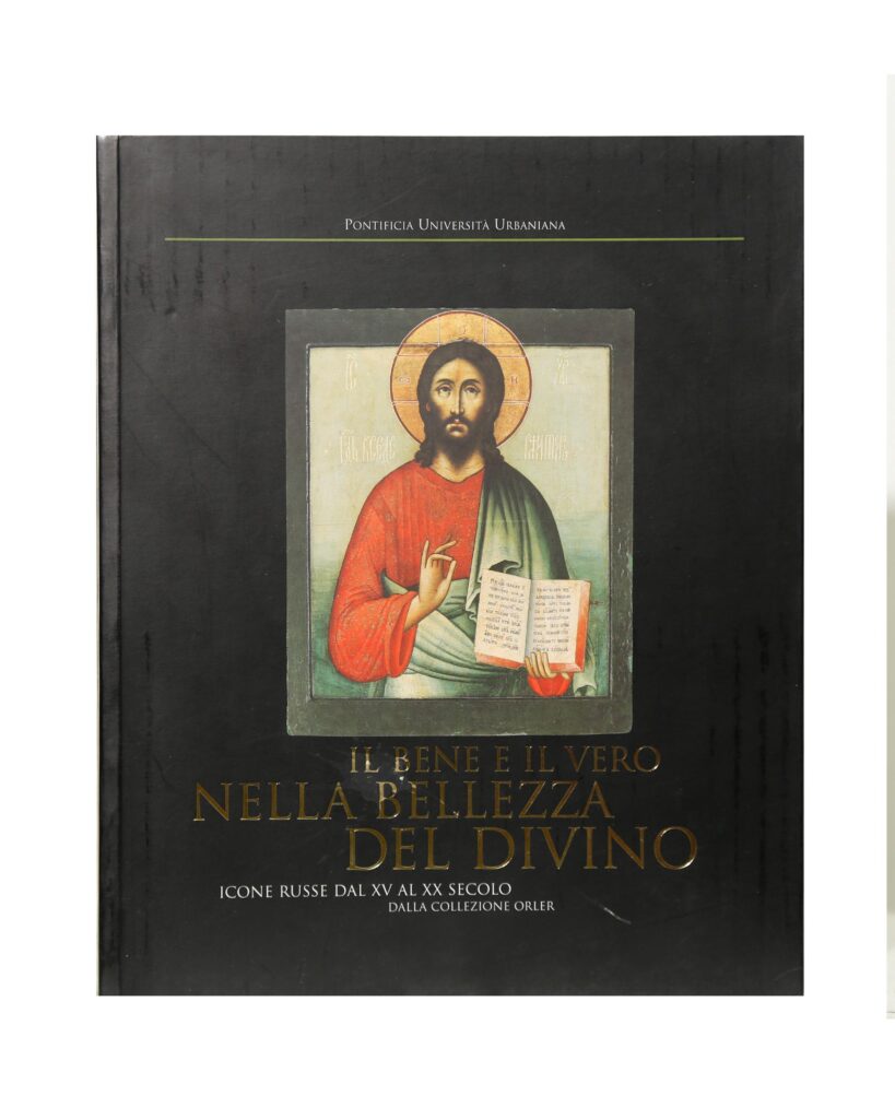 Il bene e il vero nella bellezza del divino