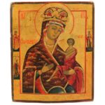 icona russa Madre di Dio Owsepethaja Arapetskaja XIX secolo Vetka