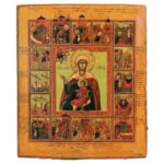 I santi martiri Giulitta e Quirico vengono presentati dai testi agiografici come madre e figlio, martirizzati a Antiochia o, secondo altre fonti, a Tarso in Cilicia sotto Diocleziano, nell’anno 305 circa. La tradizione presenta Quirico come un bambino di tre anni, gli attribuisce discorsi e miracoli e lo vuole ucciso per ordine del giudice sotto gli occhi della madre. Anche Giulitta verrà in seguito impiccata e decapitata.