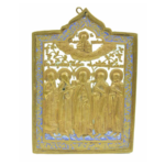 Sopra i santi ci sono le lettere in rilievo delle iscrizioni che riportano i loro nomi ai lati due tralci di vite che si arrampicano con i loro frutti. La parte centrale è contornata da margini con un ornamento caratteristico dell'arte della seconda metà del XIX secolo. Lo sfondo della parte centrale e dei margini è decorato con smalti policromi dai toni freddi. La qualità della fusione e l'accurata rifinitura del rilievo testi¬moniano che fu eseguita seguendo le antiche tradizioni della fusione. Piccole icone in bronzo di questo genere potevano trovarsi sia in ora¬tori e case dei Vecchi Credenti sia in chiese ortodosse, cui venivano so¬vente donate in qualità di offerte votive alle icone più venerate.