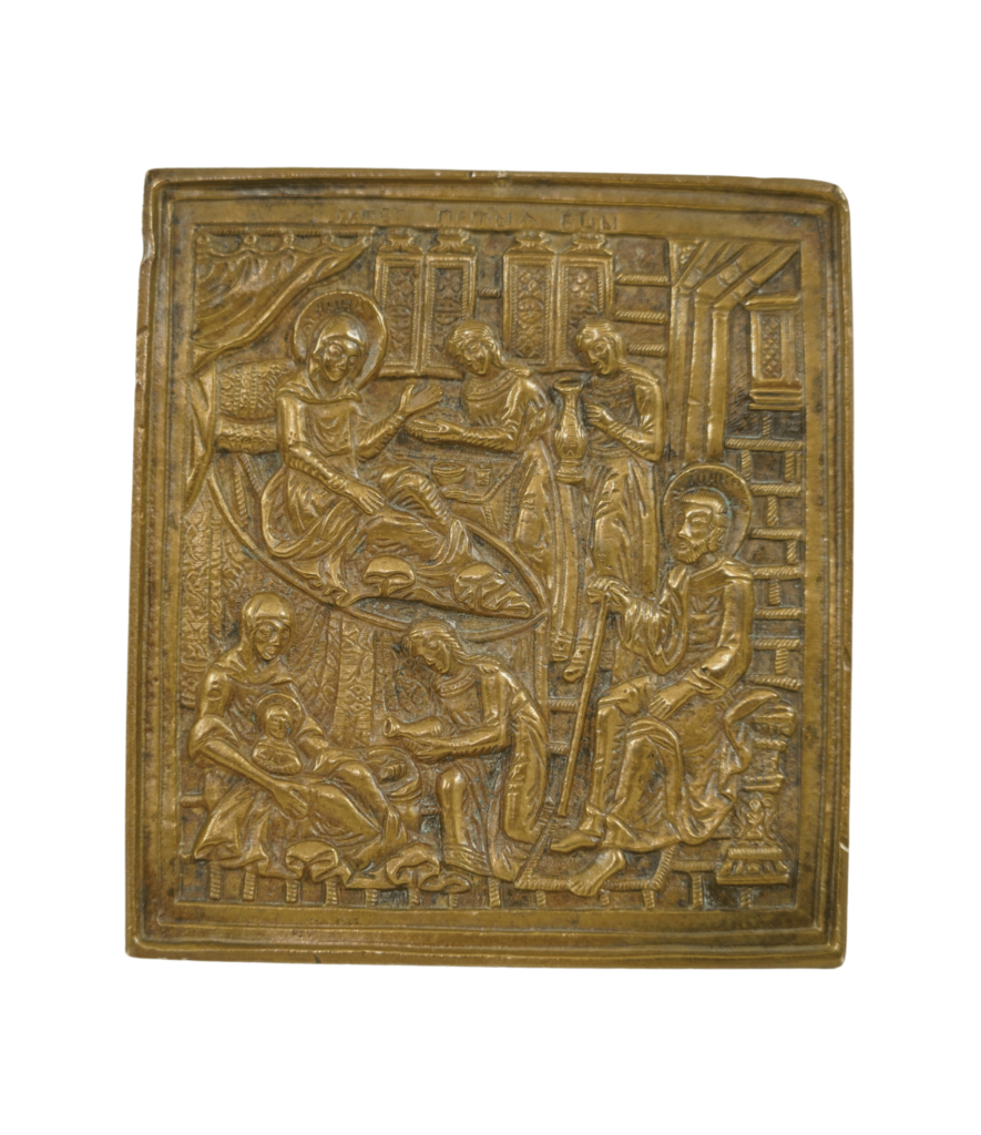 Nascita della Vergine, icona in bronzo dei Vecchi Credenti russi, XIX secolo, dimensioni 9,9 x 9 cm.