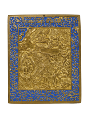 Icona del Profeta Elia in bronzo e smalti, rappresentazione maestosa di forza profetica e comunione spirituale.