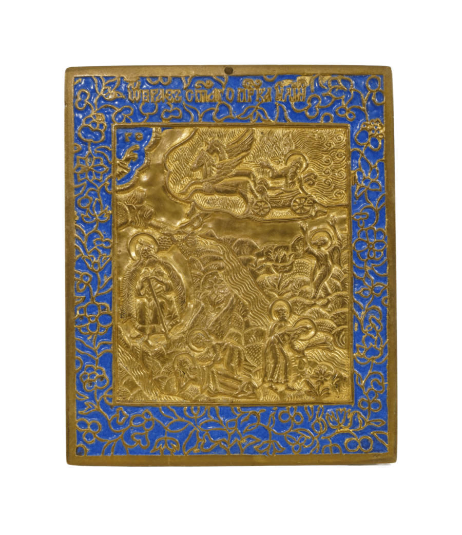 Icona del Profeta Elia in bronzo e smalti, rappresentazione maestosa di forza profetica e comunione spirituale.