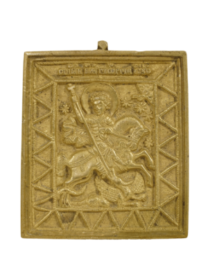 Icona di San Giorgio in bronzo, emblema di forza e virtù, che raffigura il santo in battaglia contro il drago.