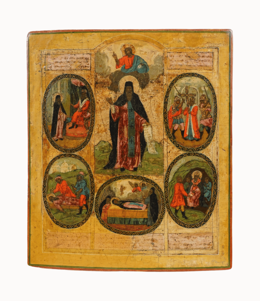 Icona russa San Metodio con scene di vita, fine XVIII secolo, Russia centrale: santo a figura intera con rotolo, Cristo in alto e cinque ovali agiografici, 34×29,5 cm