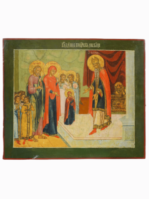 Icona della Presentazione di Maria al Tempio, un momento sacro di grazia e devozione, disponibile su Artenetworkicone.it