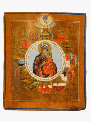 Illustrazione dell'icona della Madre di Dio Esaltata da Tutti, circondata da simboli delle profezie, disponibile su Artenetworkicone.it.