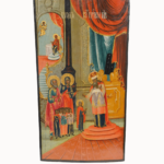 Icona russa Presentazione della Vergine al Tempio, Jaroslavl’, metà XVIII secolo: scale rosse, sommo sacerdote sul podio, Gioacchino e Anna, drappi e architetture