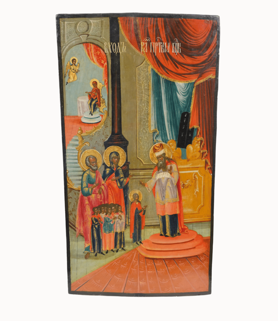 Icona russa Presentazione della Vergine al Tempio, Jaroslavl’, metà XVIII secolo: scale rosse, sommo sacerdote sul podio, Gioacchino e Anna, drappi e architetture