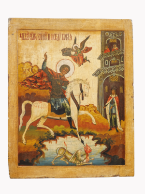 Icona di San Giorgio sconfigge il drago, disponibile su Artenetworkicone.it.