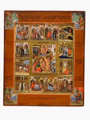 Icona del Rex con 12 Feste, rappresentazione artistica dei principali eventi cristiani, disponibile su Artenetworkicone.it