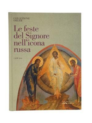 Nel libro 'Le Feste del Signore nell'Icona Russa', immergiti nelle celebrazioni sacre attraverso l'arte iconica. Ogni icona racconta una storia di fede e devozione, trasmettendo la bellezza e la spiritualità delle festività cristiane.