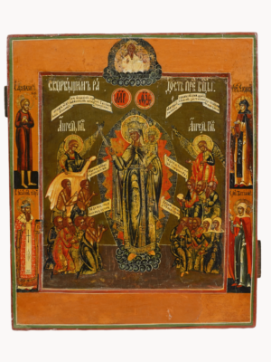 Icona sacra della Madre di Dio Gioia degli Afflitti, emblema di conforto e amore, disponibile su Artenetworkicone.it