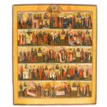 Icona russa Mese di settembre, menologio in tempera su tavola, inizio XIX secolo, regione di Vladimir: registri con santi, Natività della Vergine ed Esaltazione della Croce