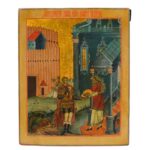 Icona russa Decollazione del Battista, XVIII secolo, tempera su tavola con scena di Salomè e Erode