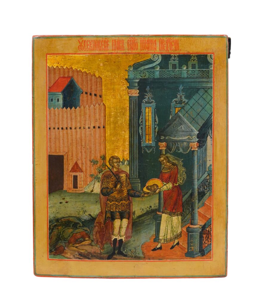 Icona russa Decollazione del Battista, XVIII secolo, tempera su tavola con scena di Salomè e Erode