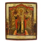 Icona russa di San Nicola di Mozajsk con spada e chiesa, XVII-XVIII secolo