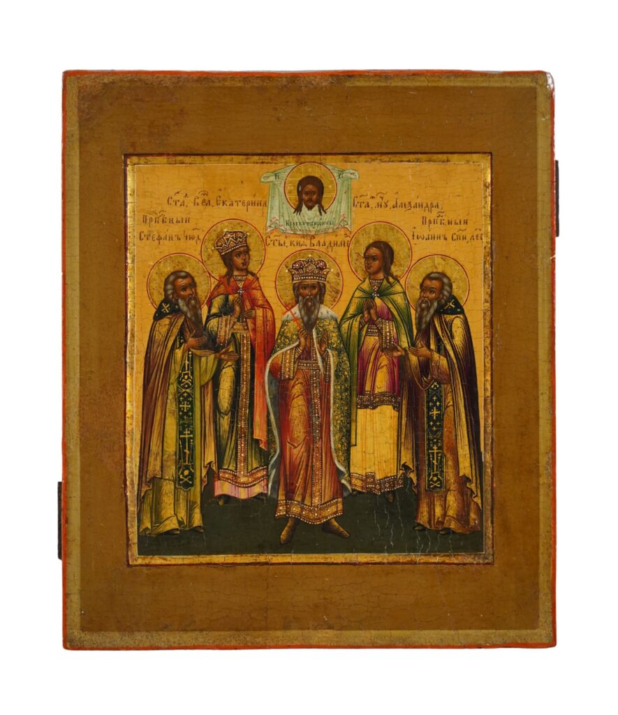 Icona russa XIX sec. – Santi Vladimir, Caterina, Alessandra, Giovanni e Stefano in tempera all’uovo.
