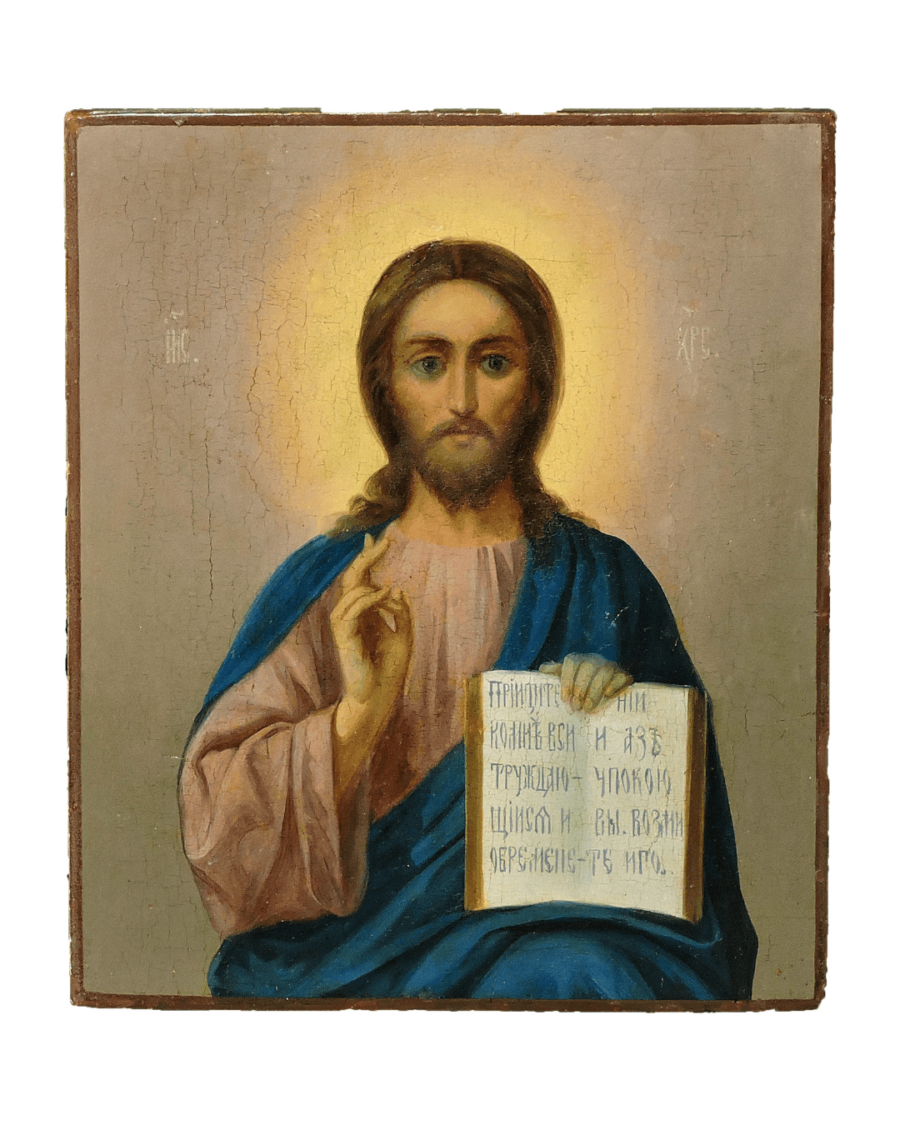 Icona russa Cristo Pantocratore, tempera all’uovo su tavola, Russia centrale, fine XVIII secolo