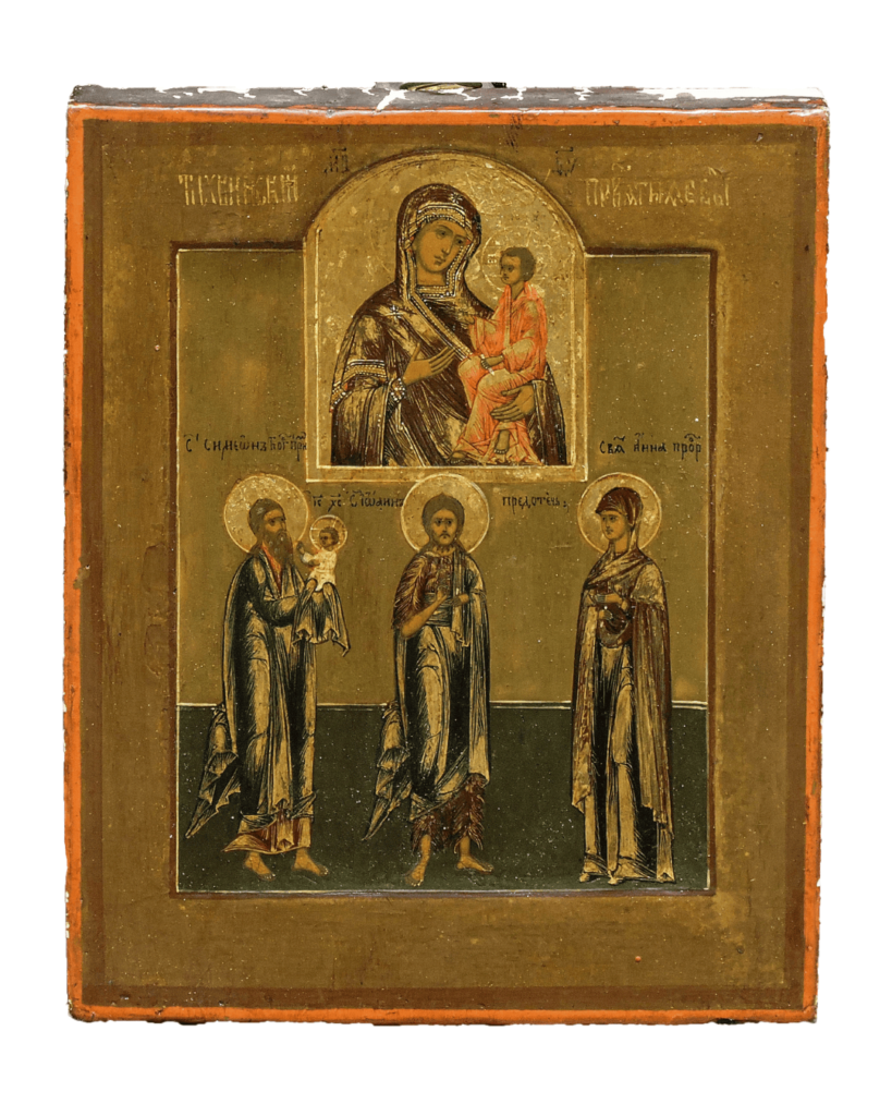 “Icona russa con i Santi Simeone, Giovanni Battista e Anna, scuola di Vladimir, metà XIX secolo”