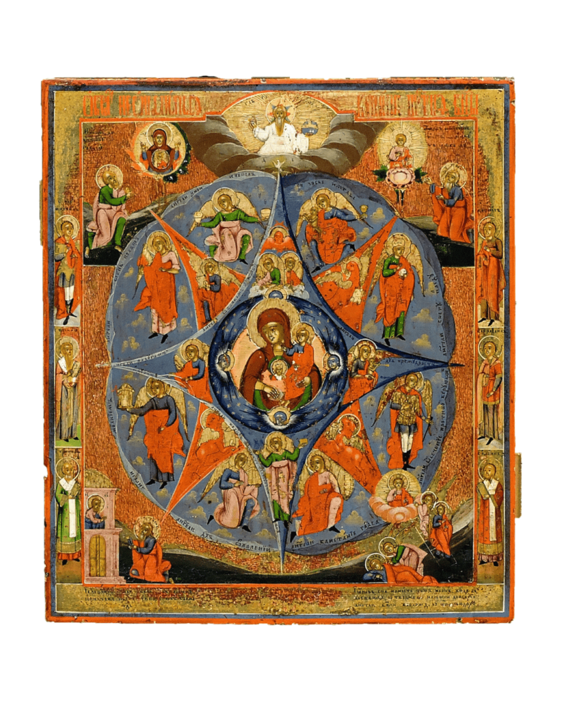 Icona russa Madre di Dio del Roveto Ardente, fine XVIII secolo, Vetka: tempera all’uovo su tavola, 31,6×27,5 cm
