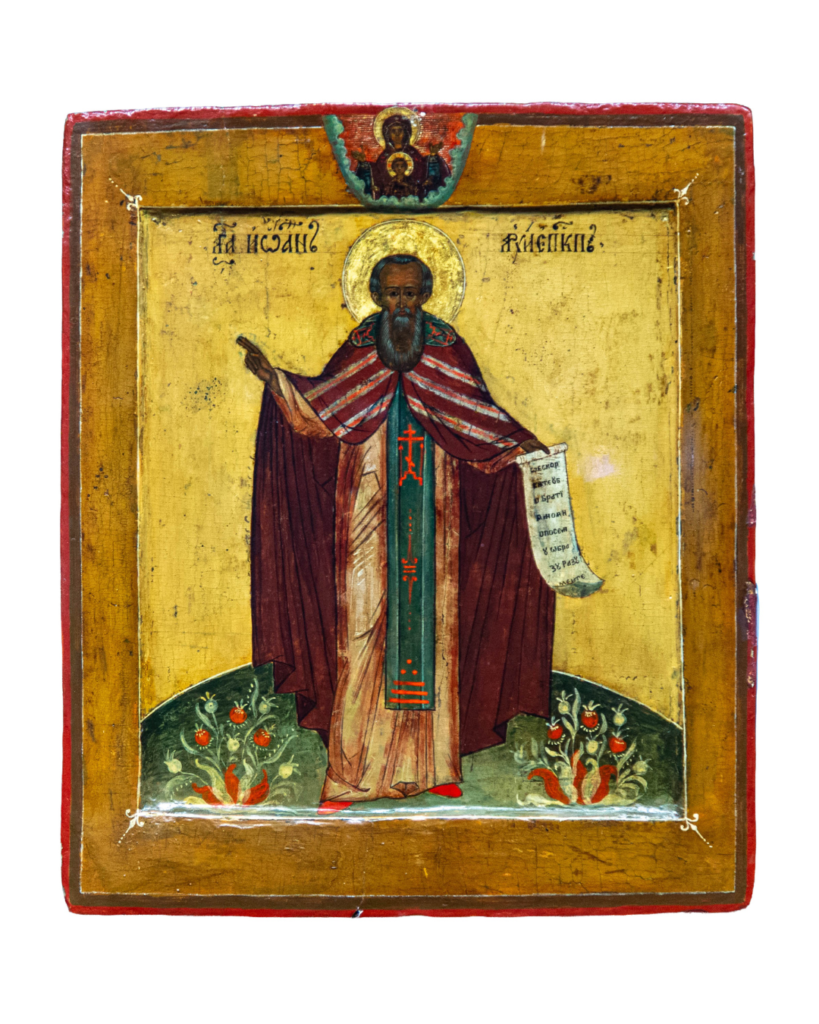 Icona russa San Giovanni Arcivescovo di Novgorod, tempera su tavola, XVII/XVIII secolo, Russia settentrionale