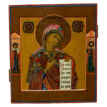 Icona russa Deesis a tre tavole XIX secolo Cristo Pantocratore con Madre di Dio e Giovanni Battista