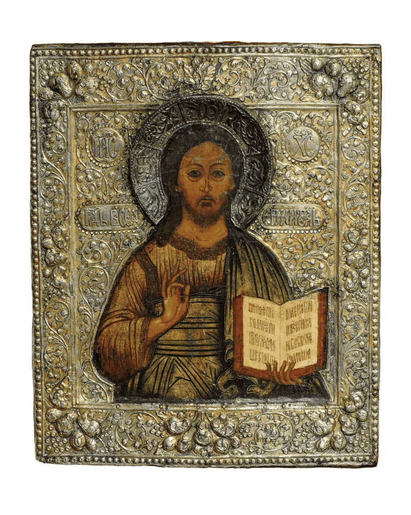 Icona russa Cristo Pantocratore del XVIII secolo, Mosca, con riza in argento e Vangelo aperto.