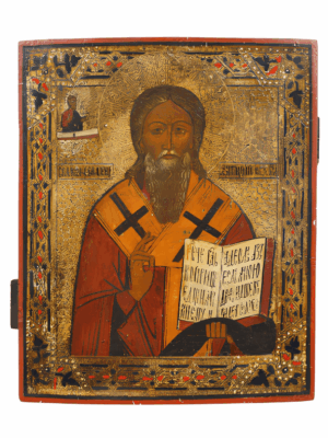 Sant'Antipa, antica icona russa del XIX secolo proveniente dalla Russia centrale.
